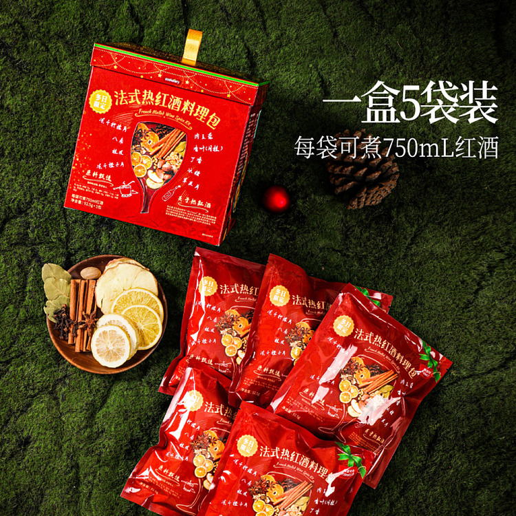 exclusive-to-sams-cookdiary-925g5-5