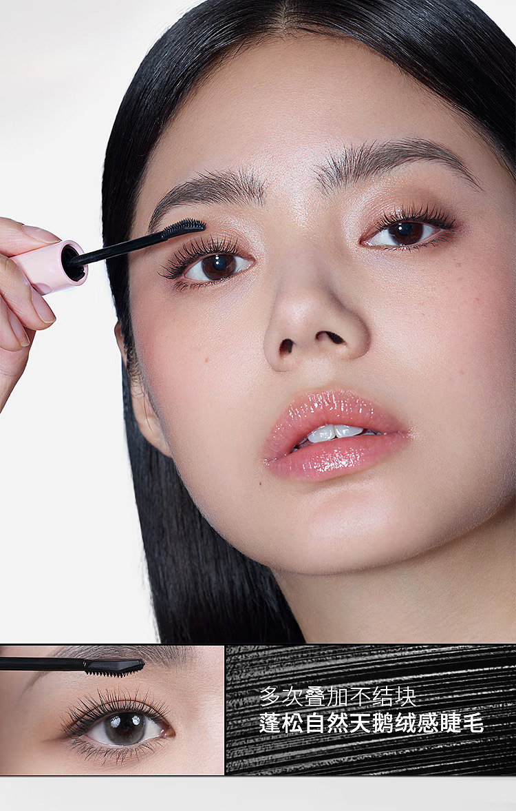sanshido-barbell-double-header-mascara-35g35g-5