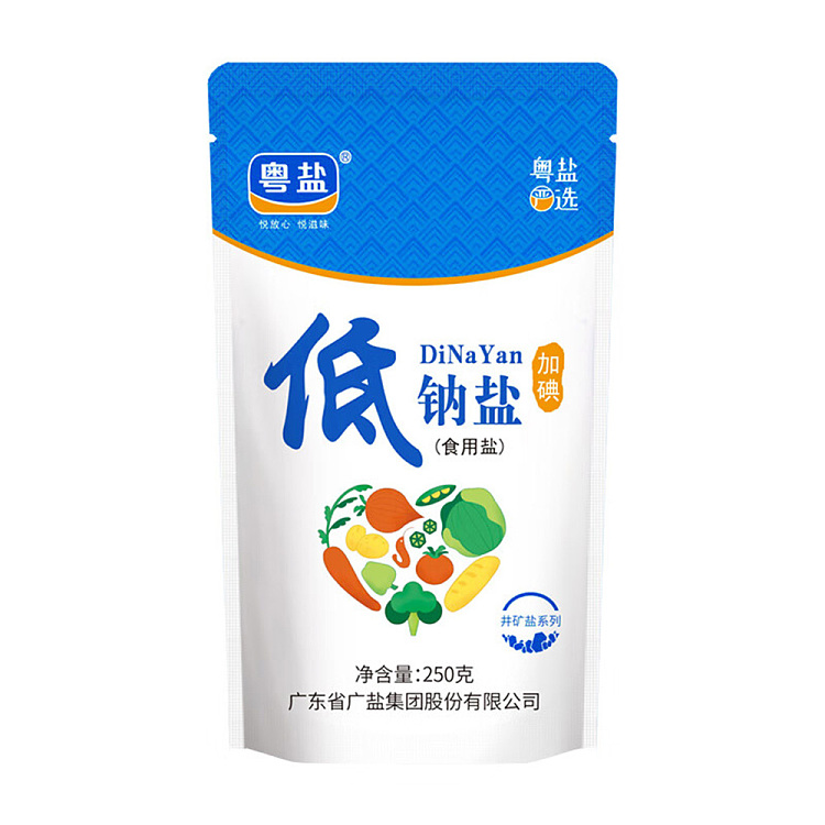 guangdong-salt-iodized-low-sodium-salt-250g-1