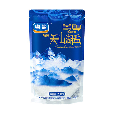 粤盐 天山湖盐食用盐 加碘 250g