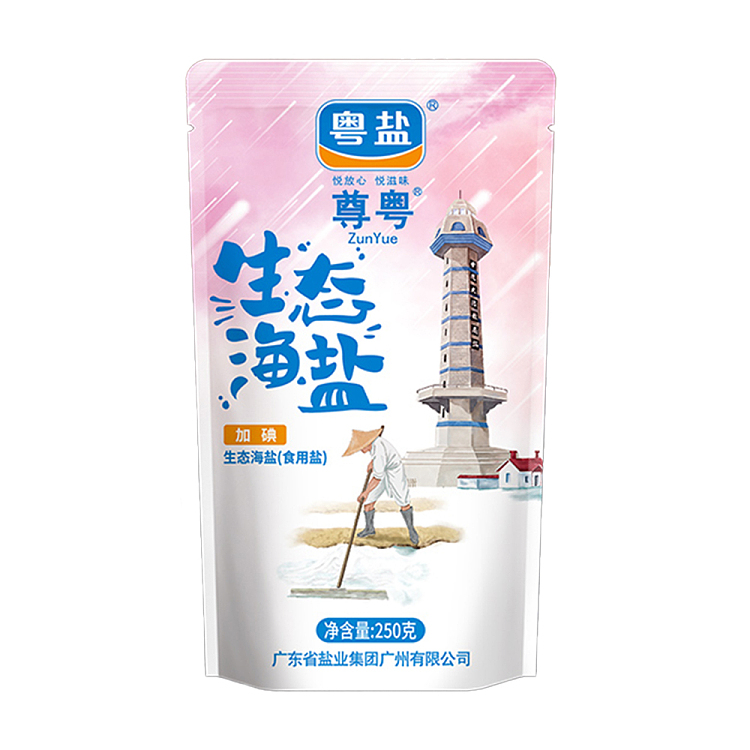 guangdong-salt-iodized-eco-sea-salt-table-salt-250g-1