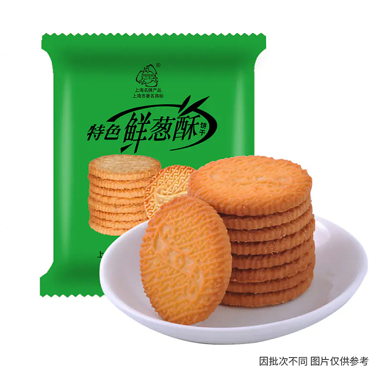 saniu-specialty-fresh-onion-shortbread-cookies-528g-1