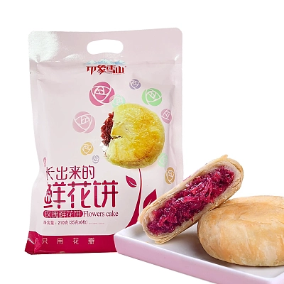印象雪山 玫瑰鲜花饼 6枚入 210g