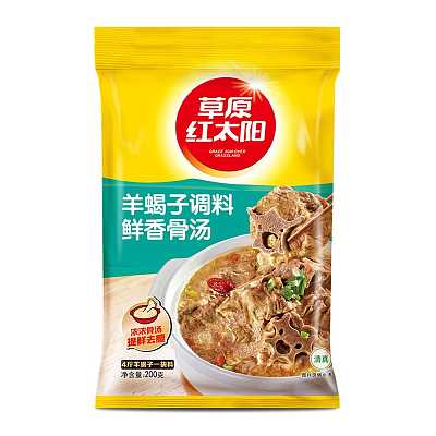 草原红太阳 羊蝎子调料 鲜香骨汤 清真 200g