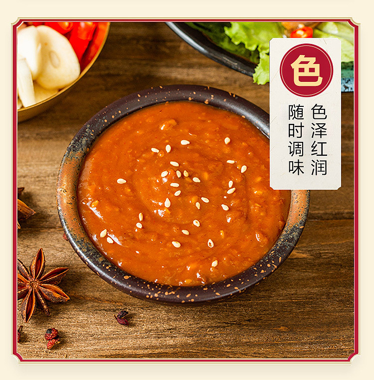 grassland-red-sun-bbq-sauce-original-flavor-110g-5