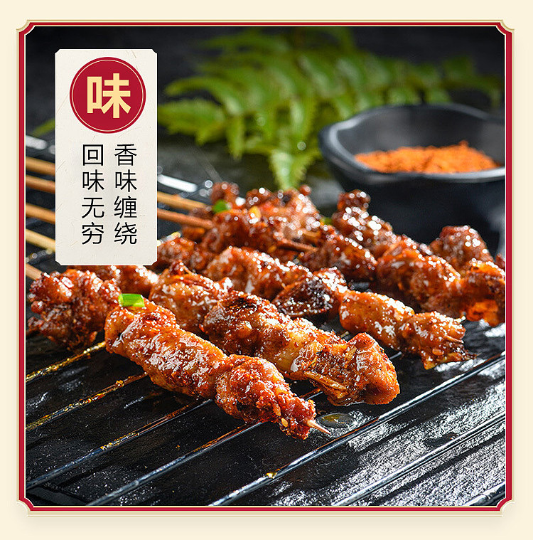 grassland-red-sun-bbq-sauce-original-flavor-110g-6