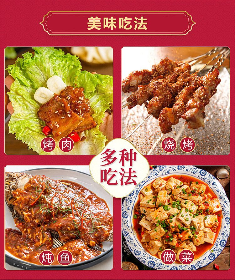 grassland-red-sun-bbq-sauce-original-flavor-110g-7