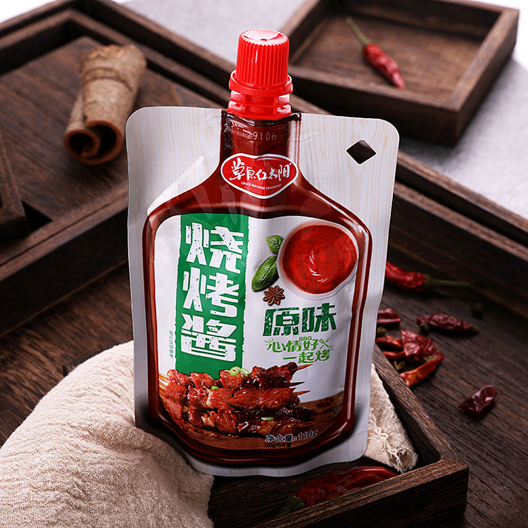 grassland-red-sun-bbq-sauce-original-flavor-110g-4
