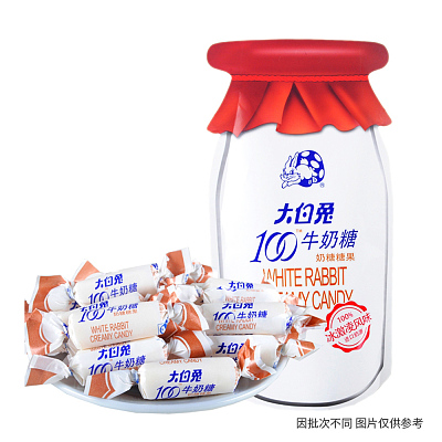 大白兔 100牛奶糖 冰淇淋口味 107g