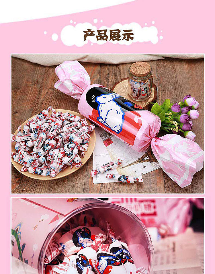 white-rabbit-milk-candy-200g-5
