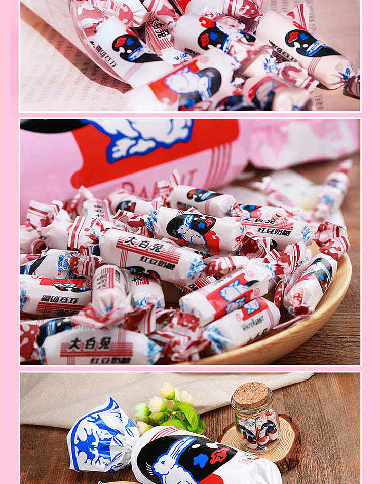 white-rabbit-milk-candy-200g-6