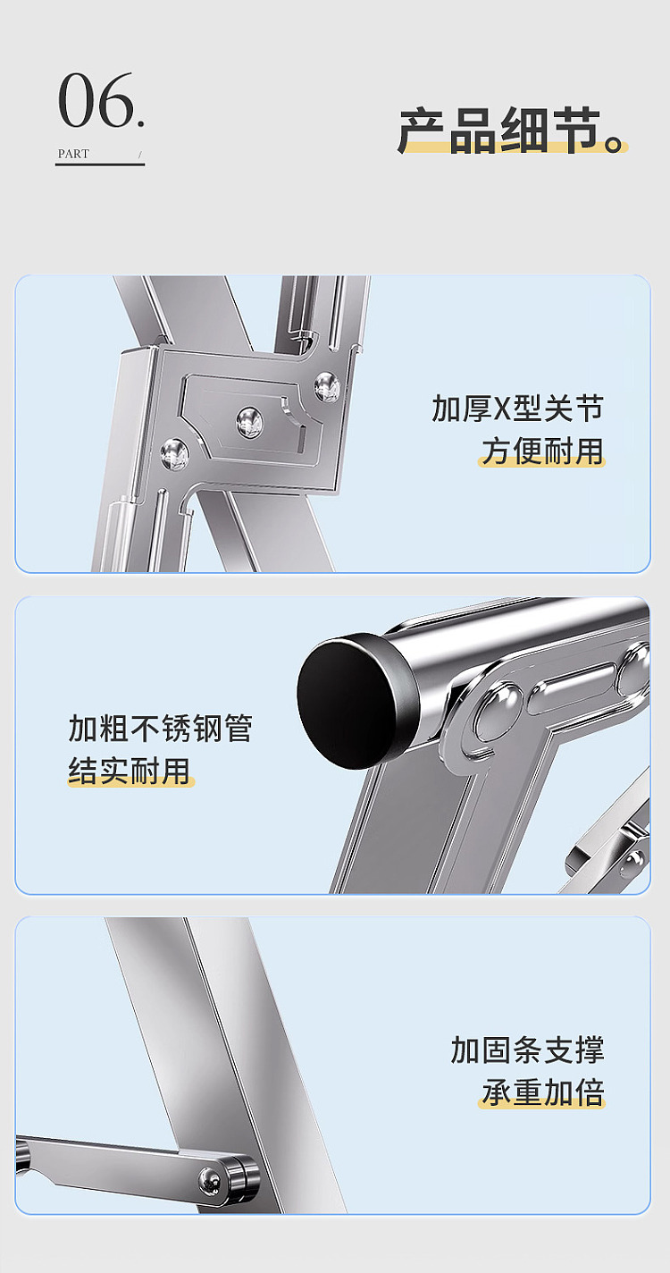 good-helper-all-steel-pipe-drying-rack-floor-telescopic-models-160cm-double-pole-10