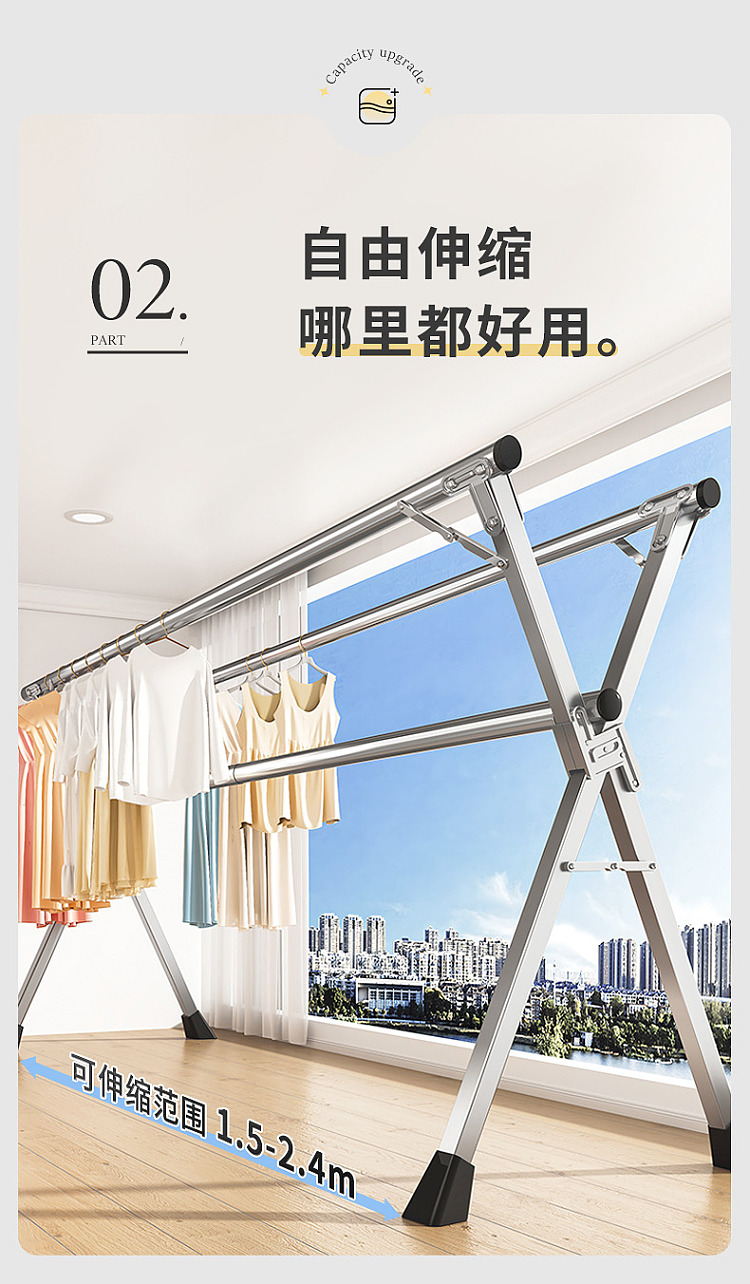 good-helper-all-steel-pipe-drying-rack-floor-telescopic-models-160cm-double-pole-6