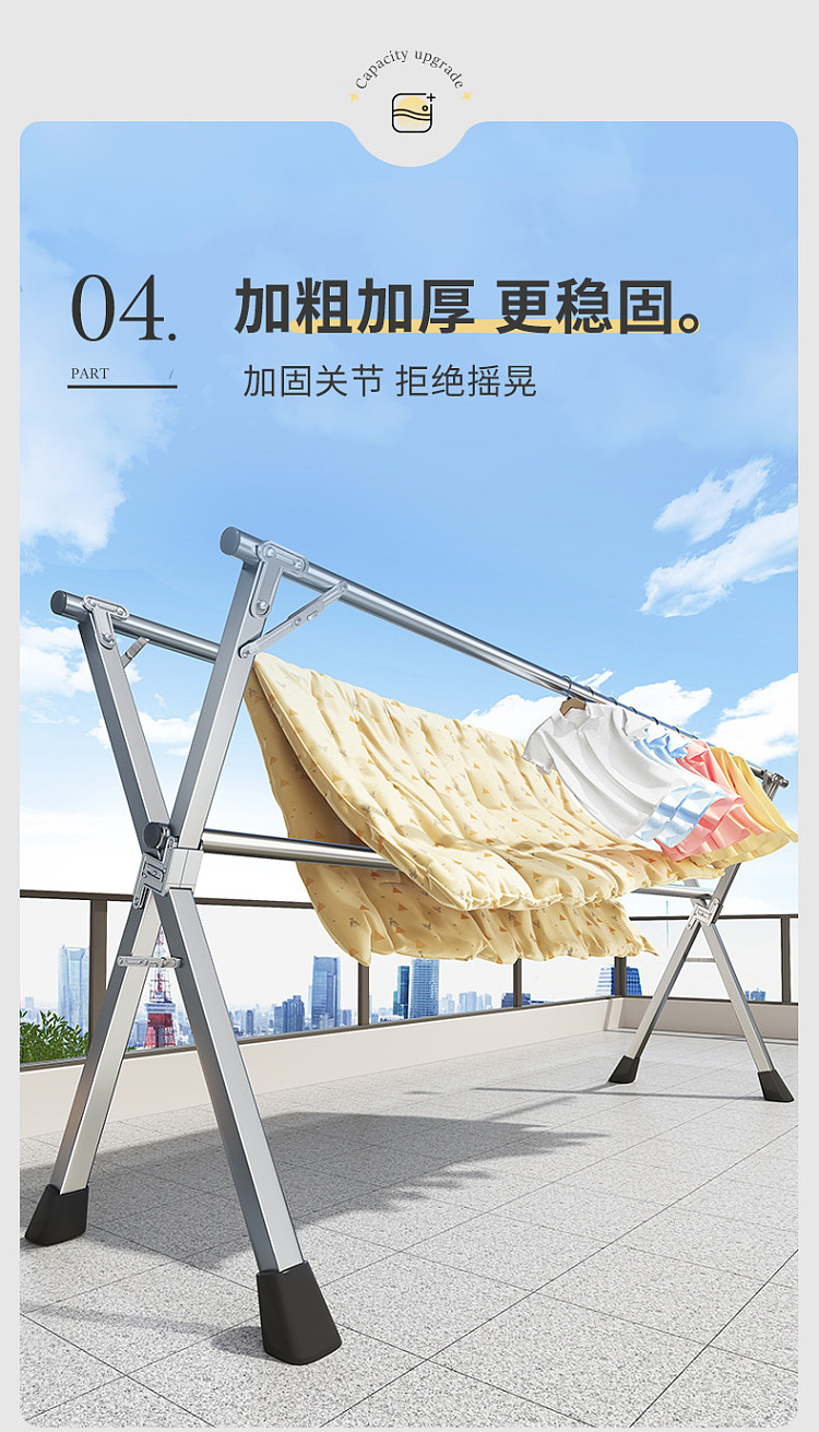 good-helper-all-steel-pipe-drying-rack-floor-telescopic-models-160cm-double-pole-8