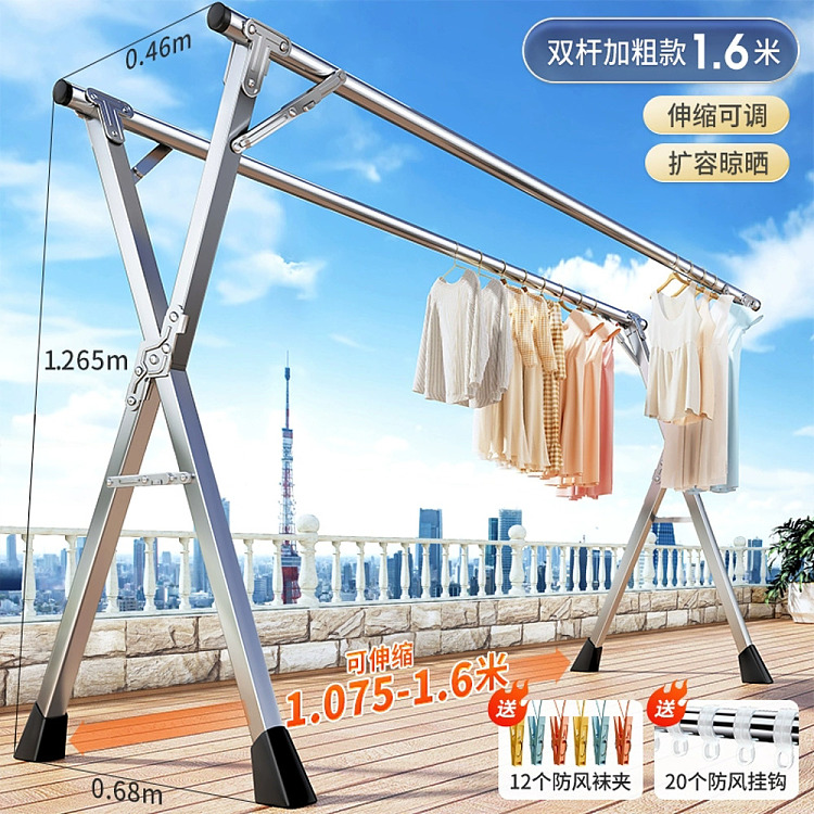 good-helper-all-steel-pipe-drying-rack-floor-telescopic-models-160cm-double-pole-1