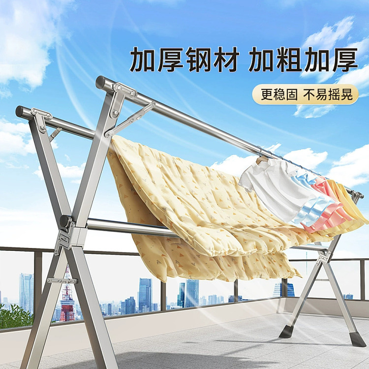 good-helper-all-steel-pipe-drying-rack-floor-telescopic-models-160cm-double-pole-2