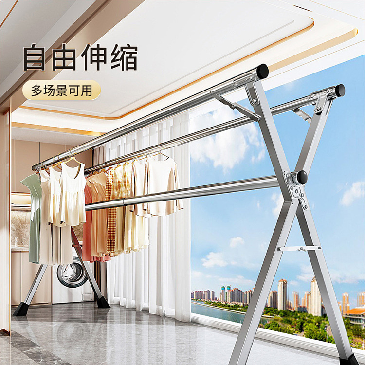 good-helper-all-steel-pipe-drying-rack-floor-telescopic-models-160cm-double-pole-3