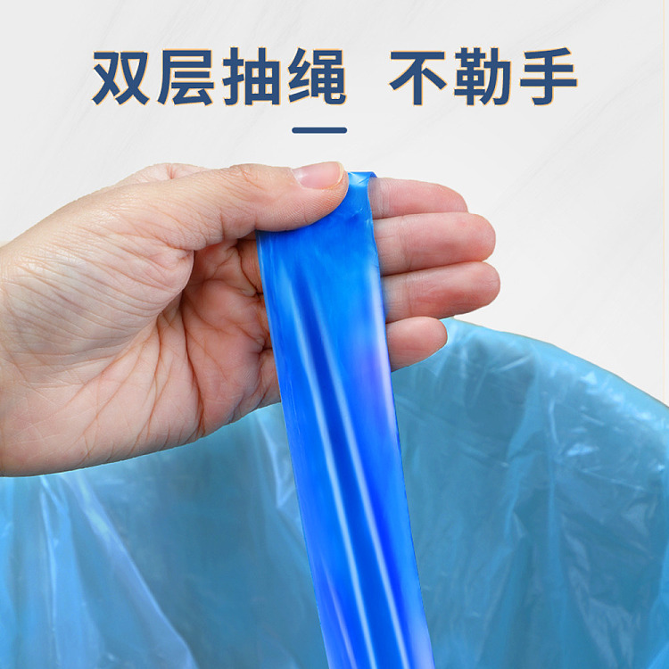 good-helper-drawstring-garbage-bag-4550cm-print-model-5-rolls-75pcs-in-2