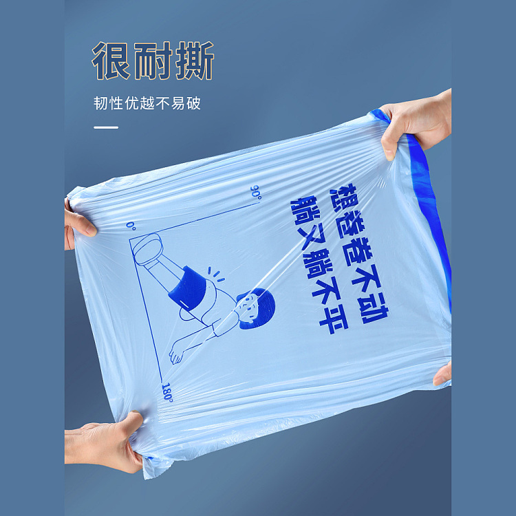 good-helper-drawstring-garbage-bag-4550cm-print-model-5-rolls-75pcs-in-3