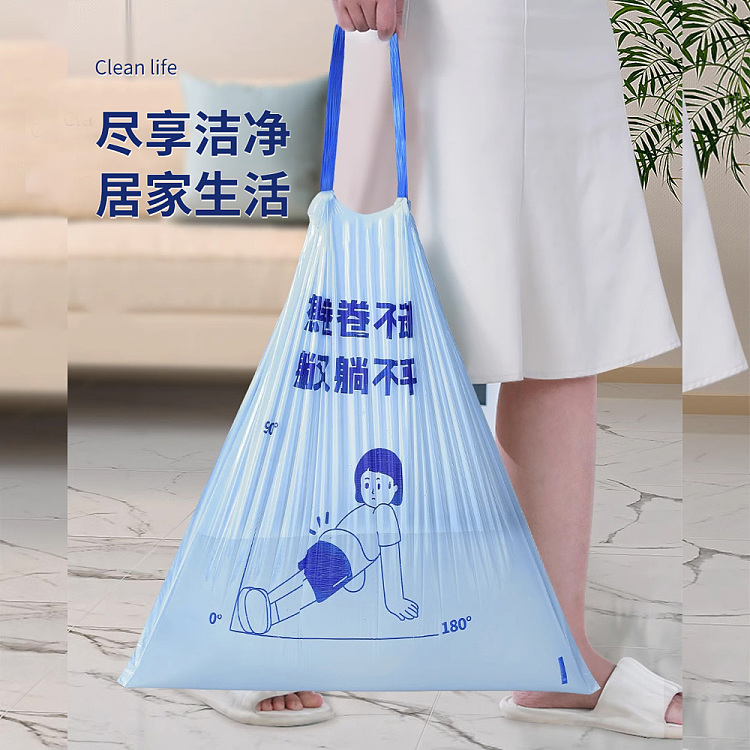 good-helper-drawstring-garbage-bag-4550cm-print-model-5-rolls-75pcs-in-4