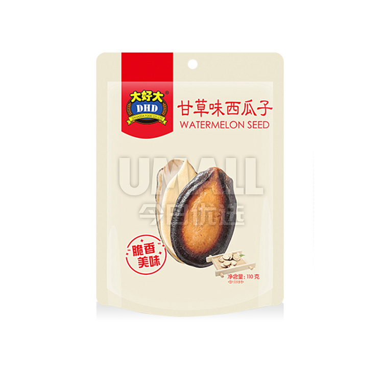 da-hao-da-licorice-flavored-watermelon-seeds-220g-1