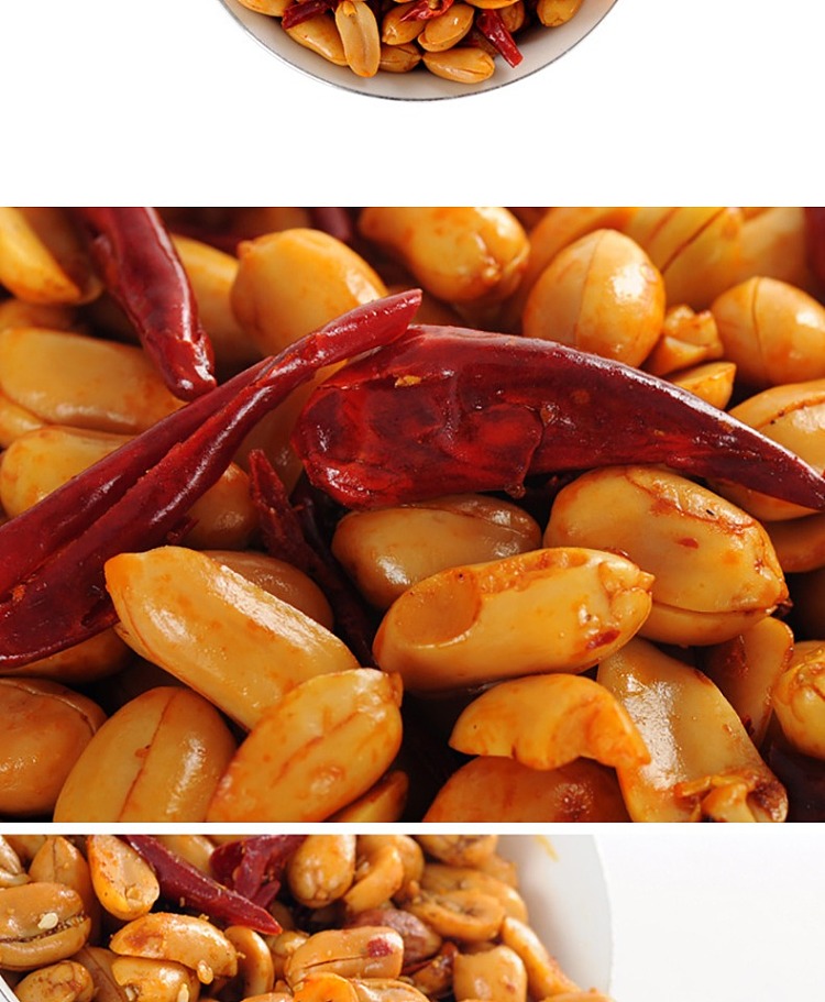 big-good-big-spicy-peanuts-105g-9