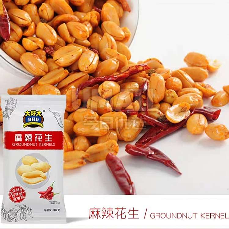 big-good-big-spicy-peanuts-105g-1