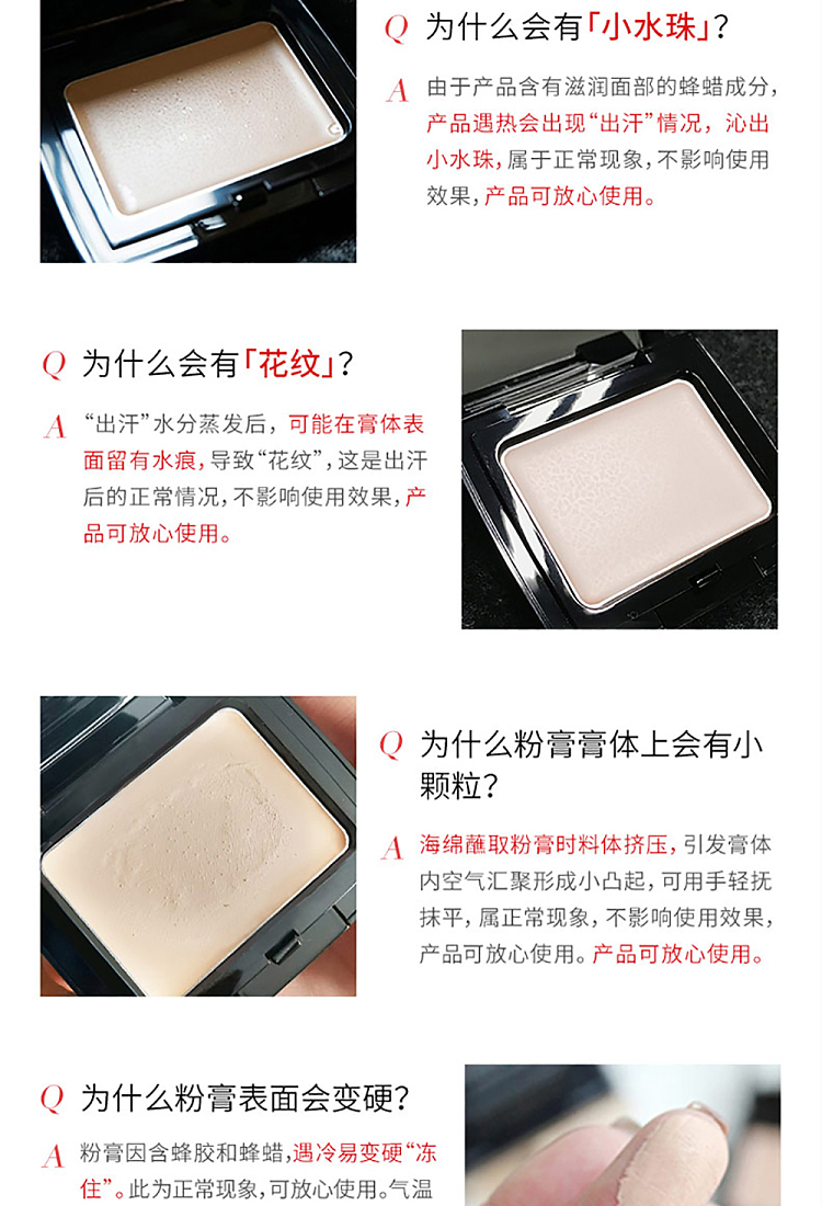 mogopian-light-nourishing-streak-free-powder-in-three-shades-13