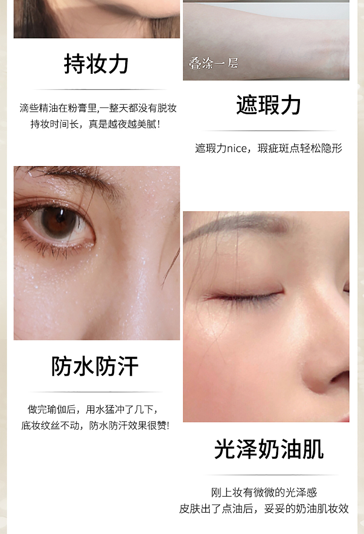 mogopian-light-nourishing-streak-free-powder-in-three-shades-6