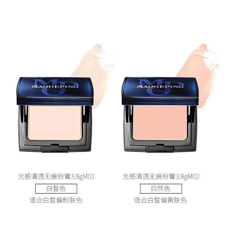 mao-gopin-light-and-clear-non-marking-powder-with-free-triangle-skin-sponge-m01-white-color-38g-2