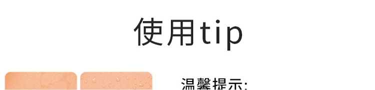 maogopin-flawless-duo-concealer-with-brush-3g-14