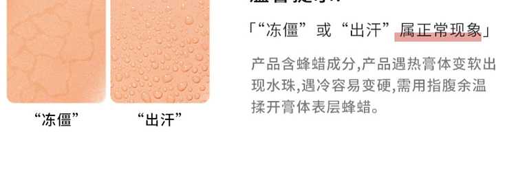 maogopin-flawless-duo-concealer-with-brush-3g-15