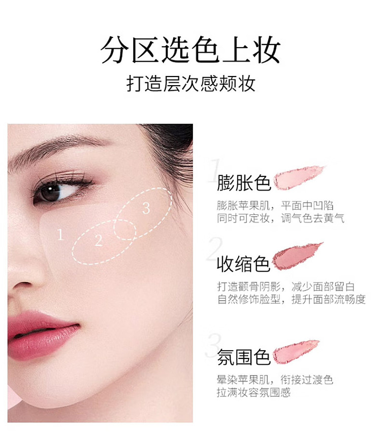 mogopian-soft-veil-blush-801-light-white-peach-35g-6
