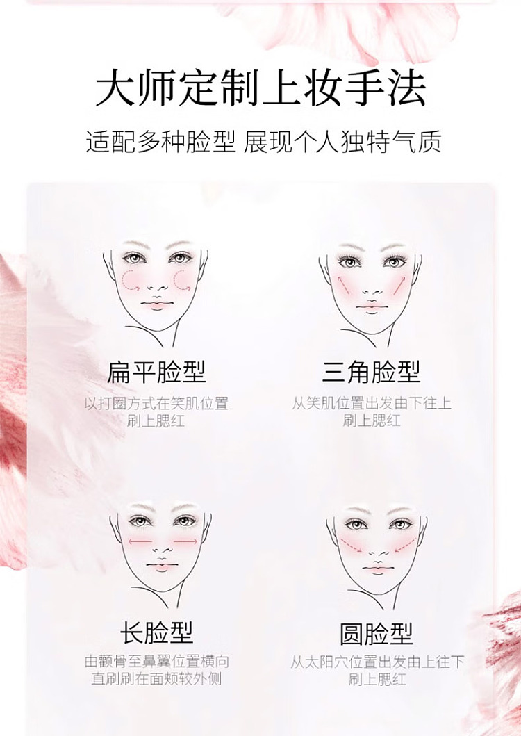 mogopian-soft-veil-blush-801-light-white-peach-35g-8