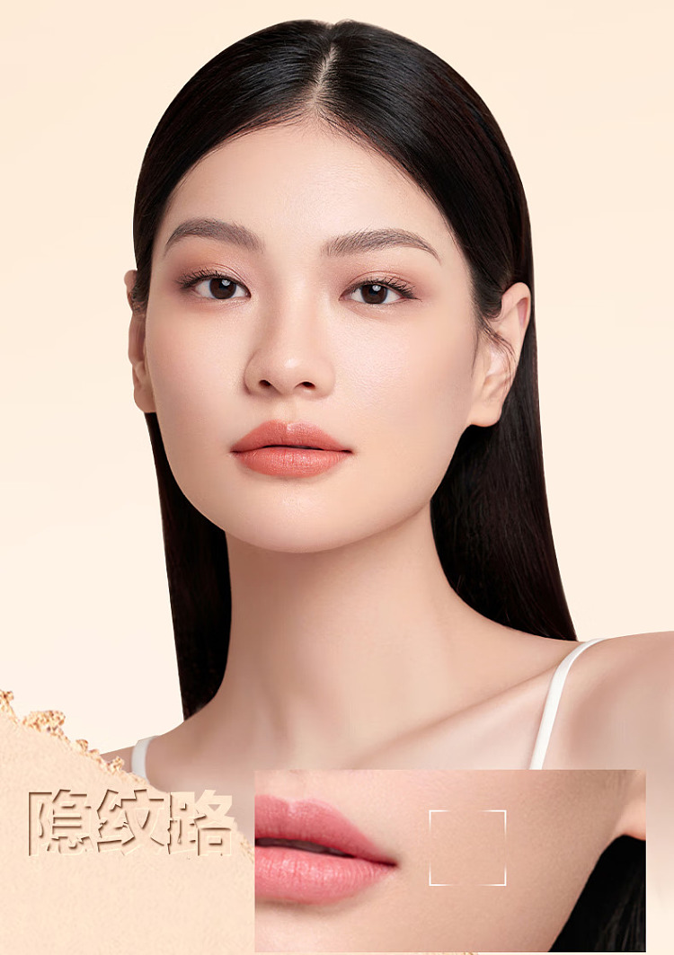 mogopian-luminous-soft-veil-gel-powder-801-porcelain-sand-115g-5