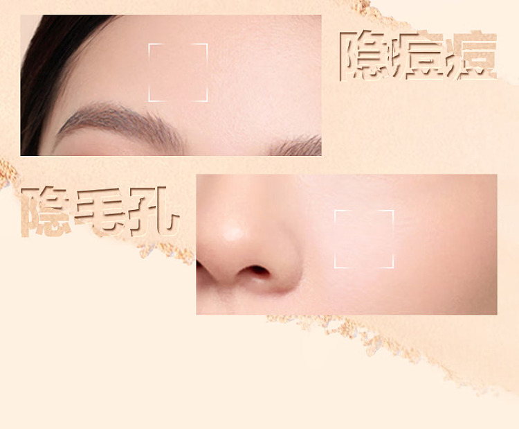 mogopian-luminous-soft-veil-gel-powder-801-porcelain-sand-115g-6