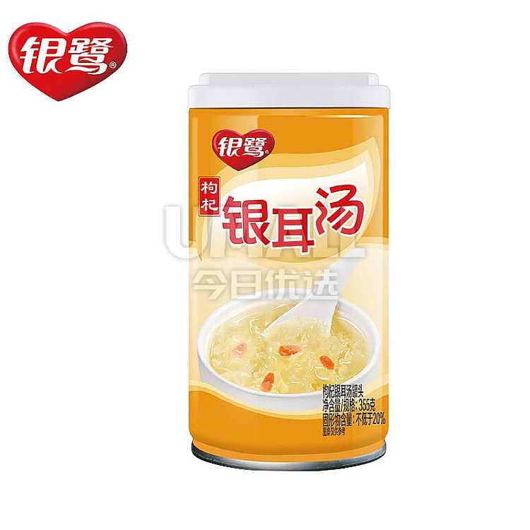 yinlu-chinese-wolfberry-and-silver-ear-soup-can-355g-1