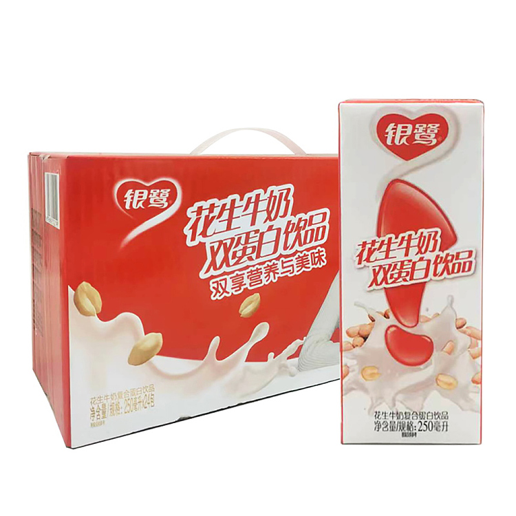 silver-heron-peanut-milk-250ml24-1