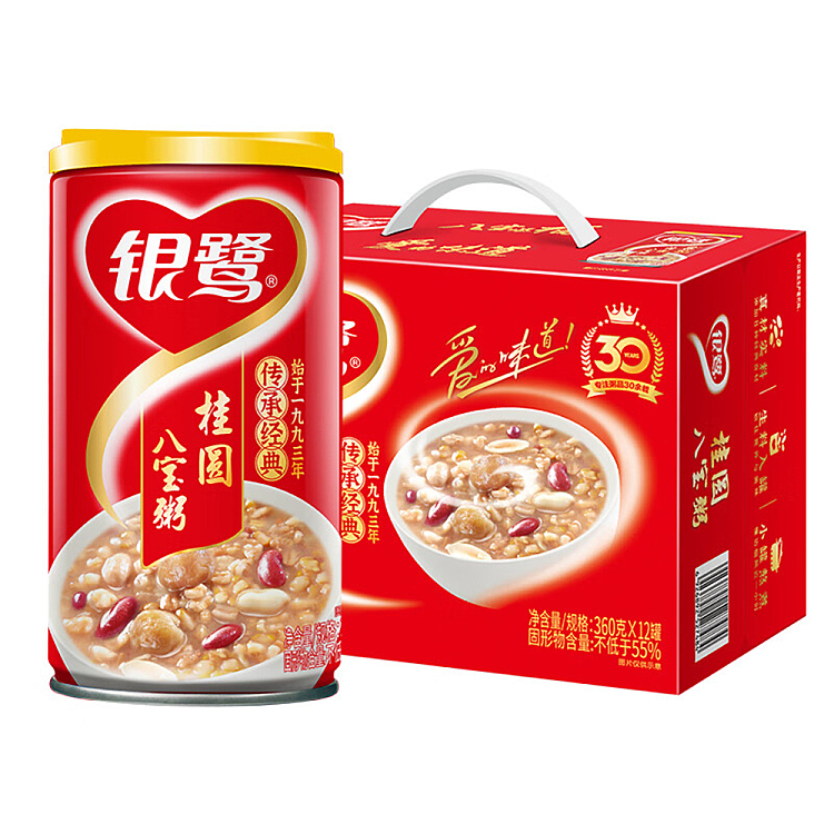 silver-heron-cinnamon-dumpling-porridge-360g12-bottles-case-1