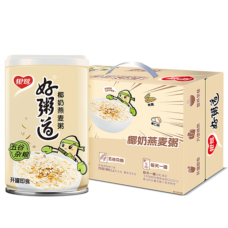 silver-heron-good-porridge-coconut-milk-oatmeal-280g12-bottles-case-1