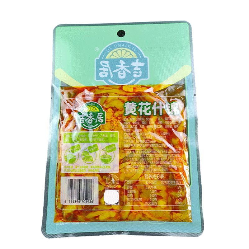 吉香居黄花什锦106g｜悉尼华人超市送货｜UMall今日优选