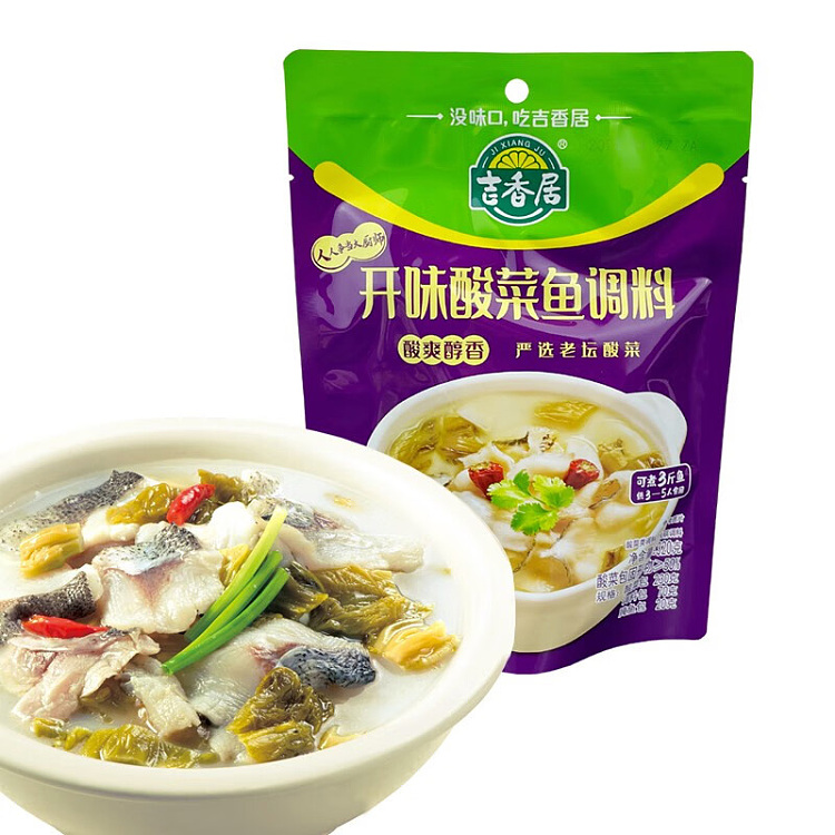 jixiangju-open-flavor-pickled-fish-seasoning-320g-1