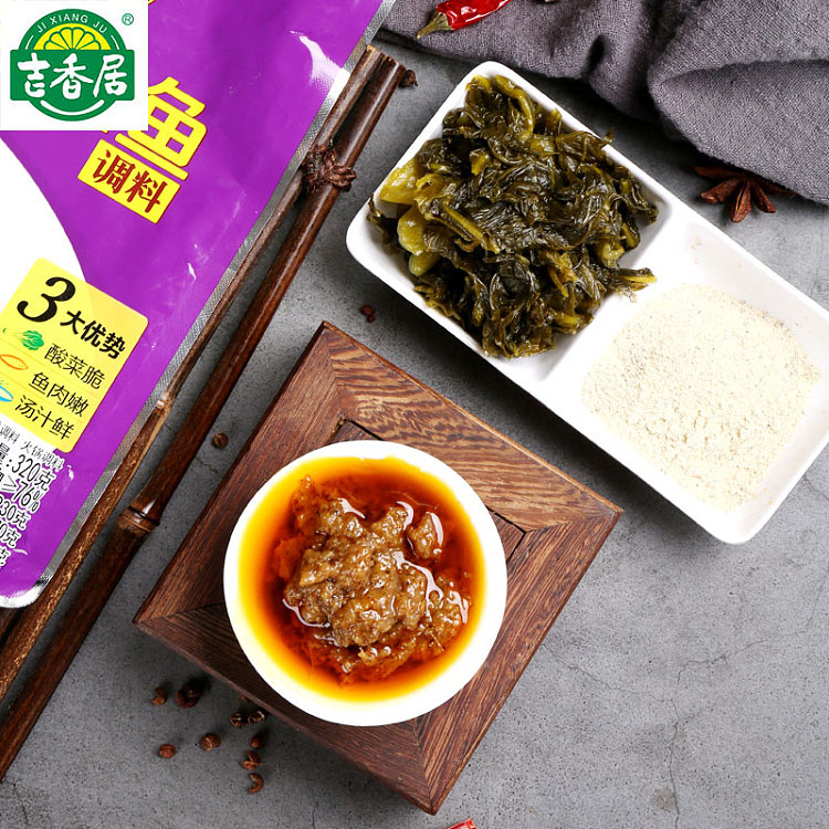jixiangju-open-flavor-pickled-fish-seasoning-320g-2