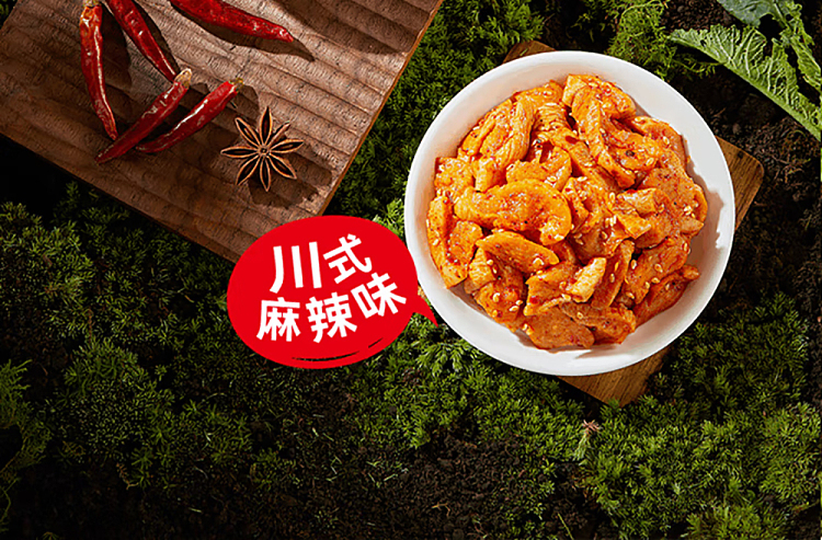 jixiangju-crispy-dried-radish-144kg-mellow-spicy-60g12szechuan-spicy-flavor-60g12-4