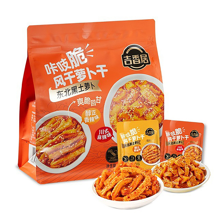 jixiangju-crispy-dried-radish-144kg-mellow-spicy-60g12szechuan-spicy-flavor-60g12-1