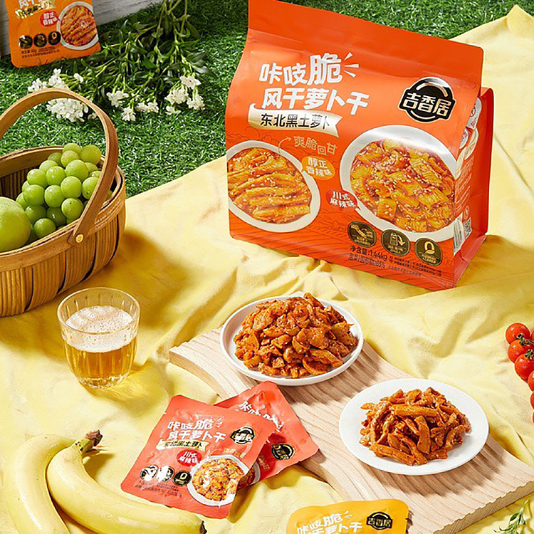 jixiangju-crispy-dried-radish-144kg-mellow-spicy-60g12szechuan-spicy-flavor-60g12-2