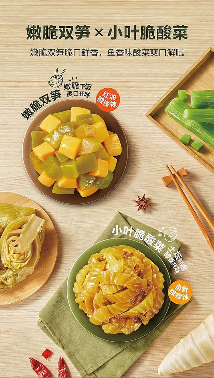 sams-exclusivesams-exclusive-crispy-rice-dishes-1kg-2