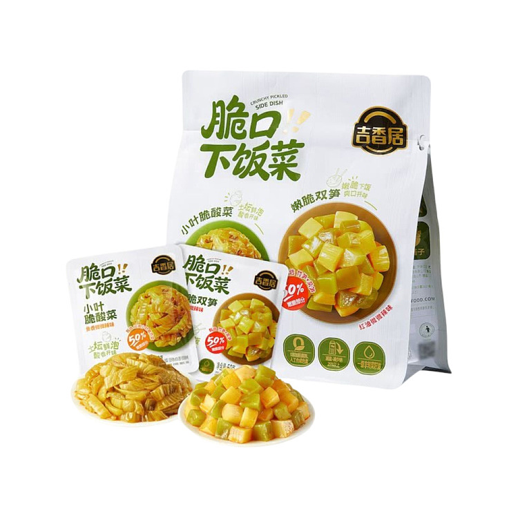 sams-exclusivesams-exclusive-crispy-rice-dishes-1kg-1