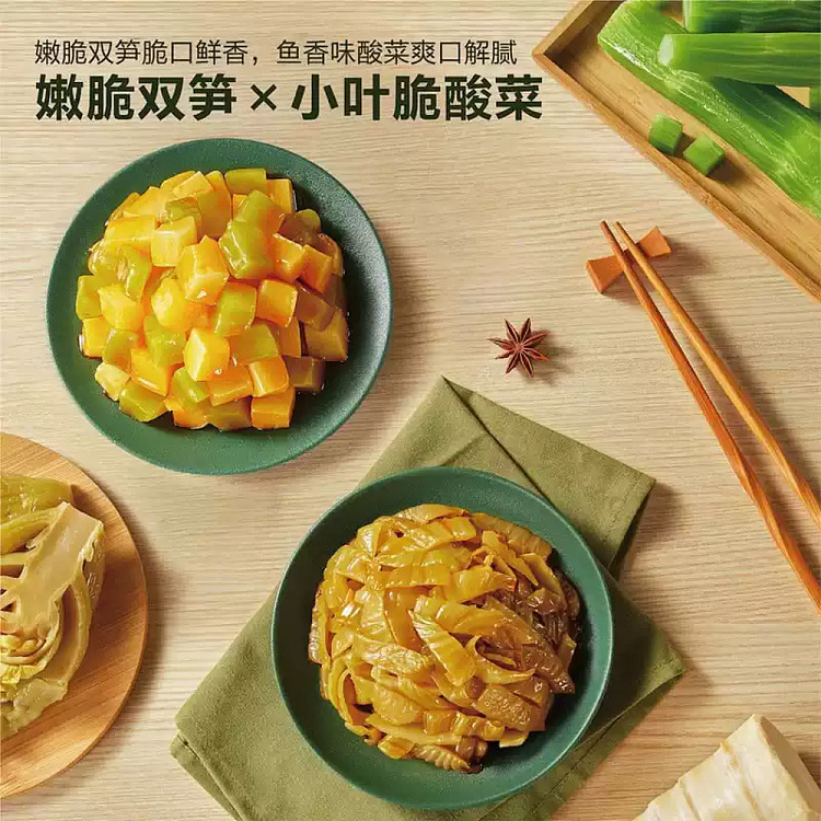 sams-exclusivesams-exclusive-crispy-rice-dishes-1kg-2
