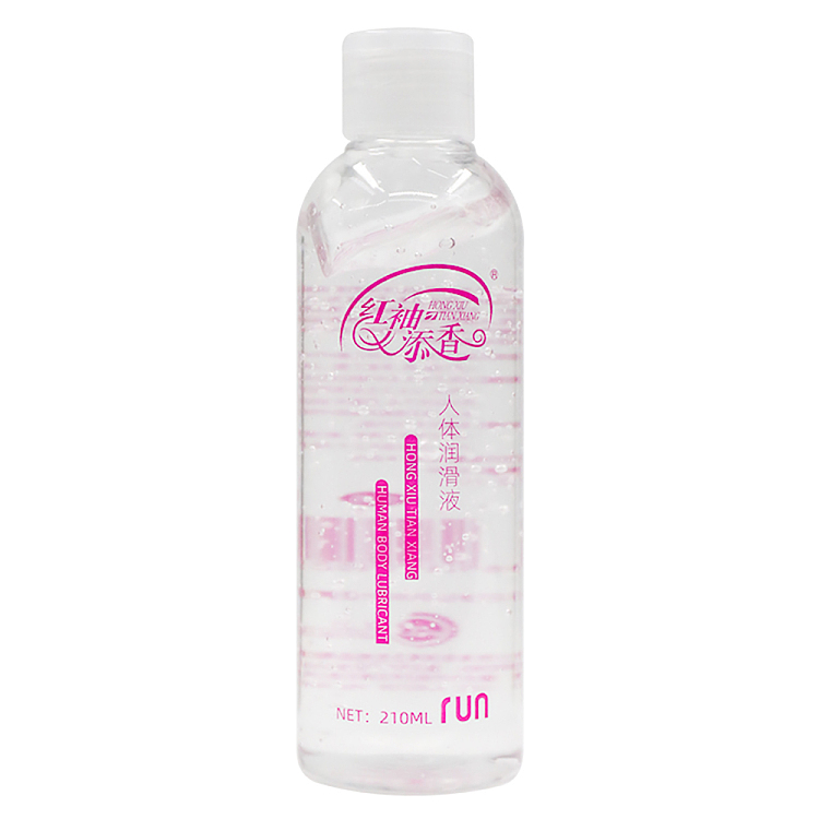 yarun-body-lubricant-210ml-1